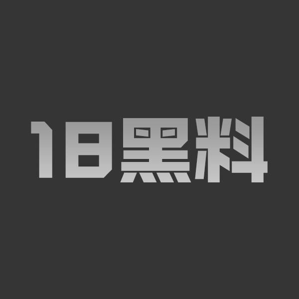 迷之呆梨新作Cos纯白羽翼 白虎萝莉天使大尺度 - 图1